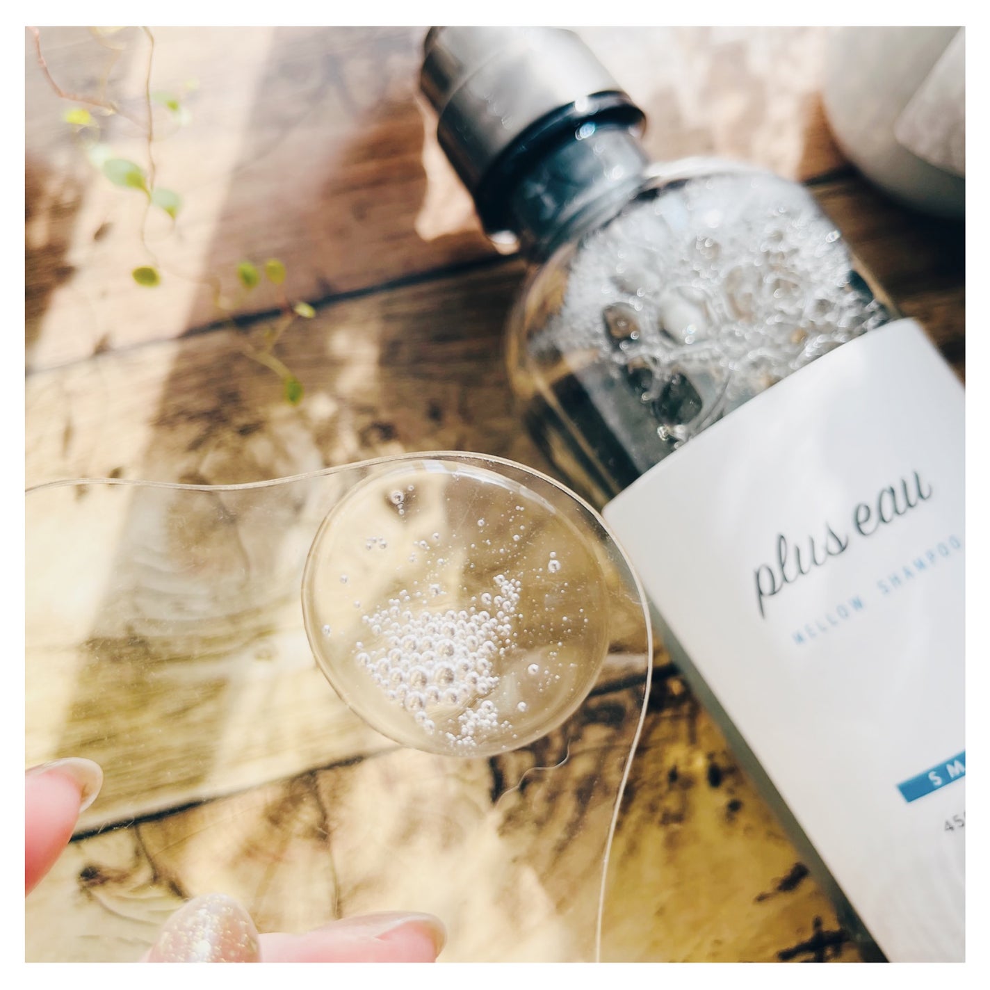 メロウシャンプー/メロウトリートメント/plus eau/市販シャンプーを使ったクチコミ(4枚目)