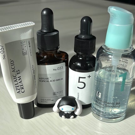 ハトムギ化粧水(ナチュリエ スキンコンディショナー R )/ナチュリエ/化粧水を使ったクチコミ(8枚目)