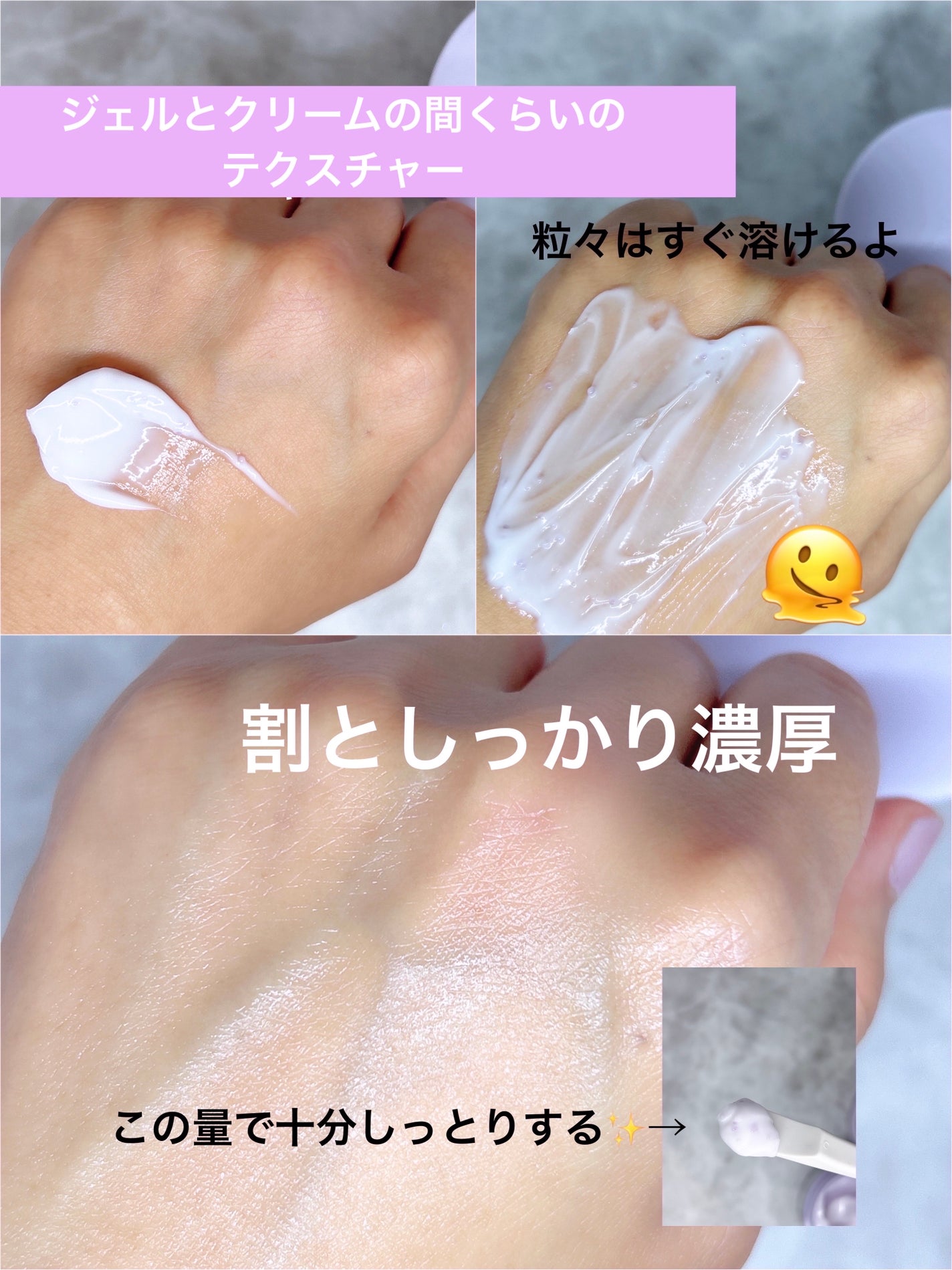 バクチオールポアジェットセラム/Dr.G/美容液を使ったクチコミ(7枚目)