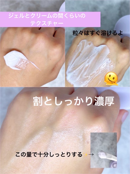 バクチオールポアジェットセラム/Dr.G/美容液を使ったクチコミ(7枚目)