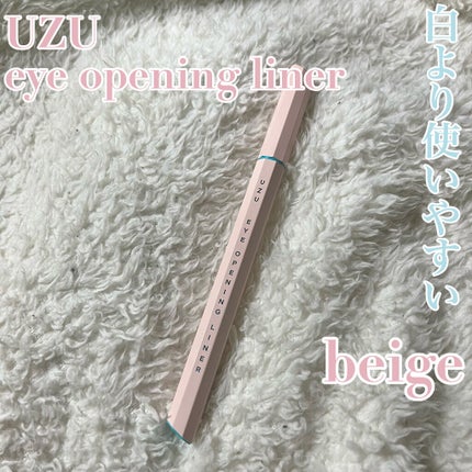 EYE OPENING LINER/UZU BY FLOWFUSHI/リキッドアイライナーを使ったクチコミ(1枚目)