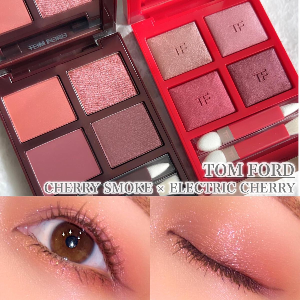 アイ カラー クォード/TOM FORD BEAUTY/アイシャドウパレットを使ったクチコミ(1枚目)