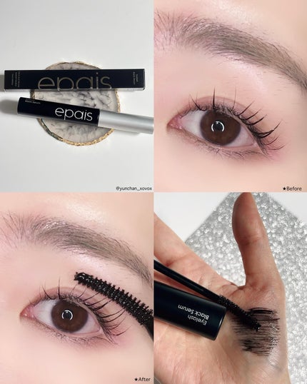 アイラッシュエッセンシャルセラム/epais/まつげ美容液を使ったクチコミ(5枚目)