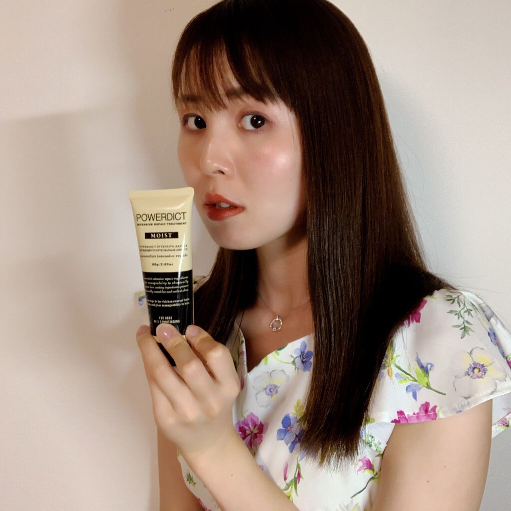 パワーディクト　モイスト/パワーディクト/洗い流すヘアトリートメントを使ったクチコミ（2枚目）