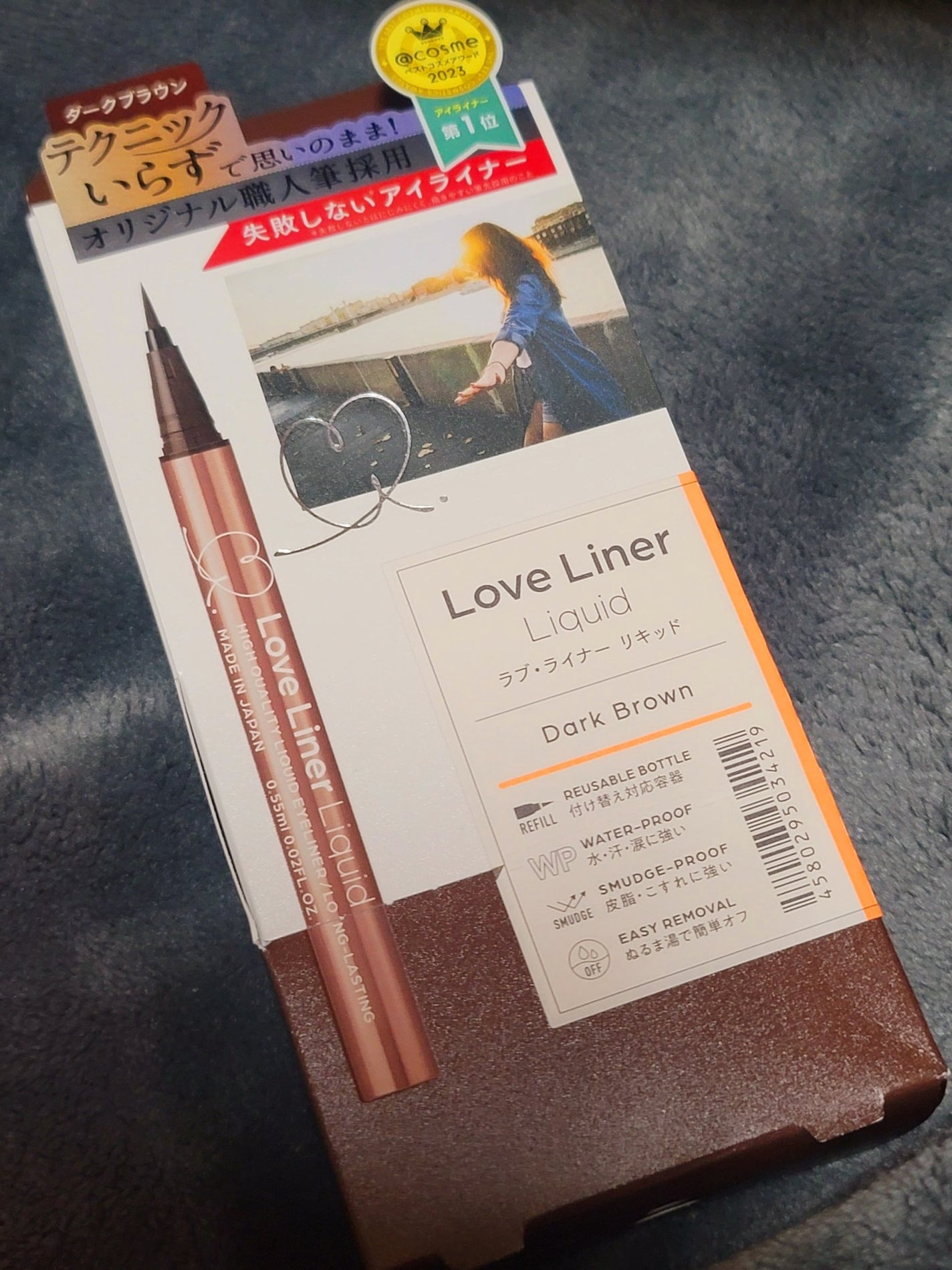 リキッドアイライナーR4/ラブ・ライナー/リキッドアイライナーを使ったクチコミ(3枚目)