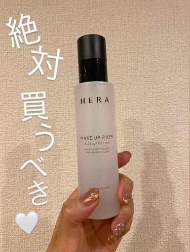 HERA メイクアップフィクサーのクチコミ「─･･─･･─･･─･･─･･─･･─･･─･･─･･─


HERA メイクアップ フィクサ.....」（1枚目）