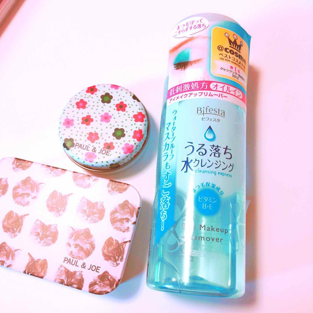 ミセラーアイメイクアップリムーバー/ビフェスタ/ポイントメイクリムーバーを使ったクチコミ(1枚目)