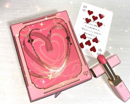 マニフィカトゥールレーブルn/クレ・ド・ポー ボーテ/リップバームを使ったクチコミ(1枚目)