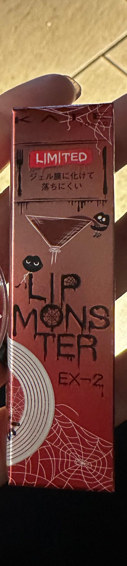 ケイト リップモンスター/KATE/口紅を使ったクチコミ(2枚目)