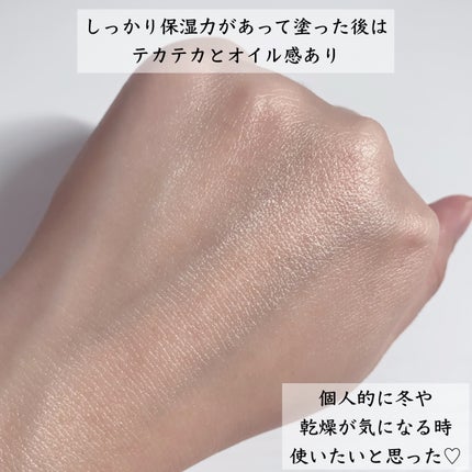 アットデイジーカスタマイズドウォーターセラム/アットデイジー/美容液を使ったクチコミ(4枚目)