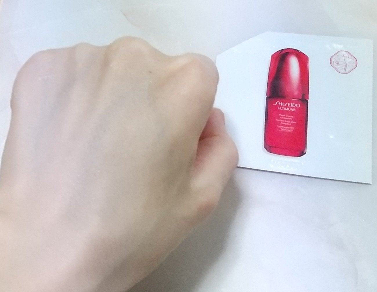 アルティミューン パワライジング コンセントレート Ⅲn/SHISEIDO/美容液を使ったクチコミ(3枚目)