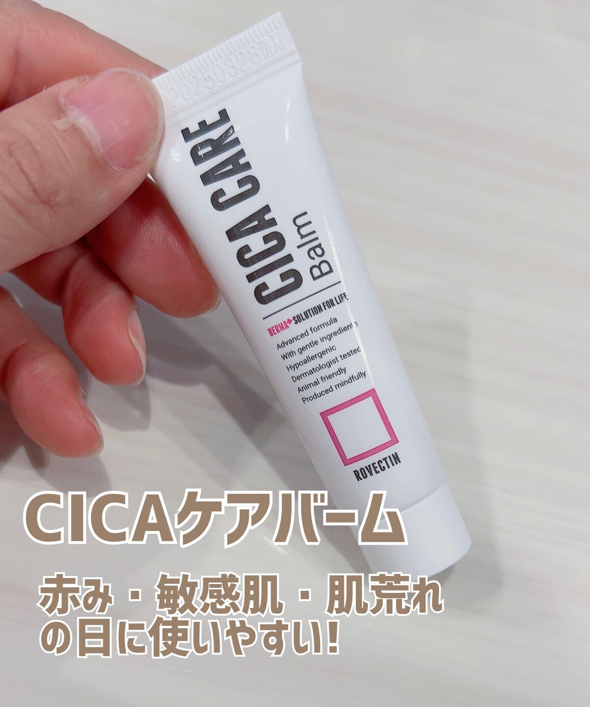 エッセンシャル クレンザー/ロベクチン/洗顔フォームを使ったクチコミ(6枚目)