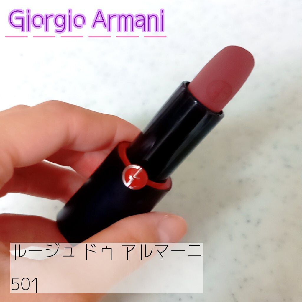 ルージュ ドゥ アルマーニ マット/ジョルジオ アルマーニ ビューティ/口紅を使ったクチコミ(1枚目)