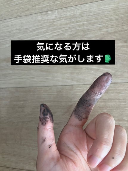 タイトニングブラック マッドマスク/by : OUR/シートマスク・パックを使ったクチコミ(6枚目)