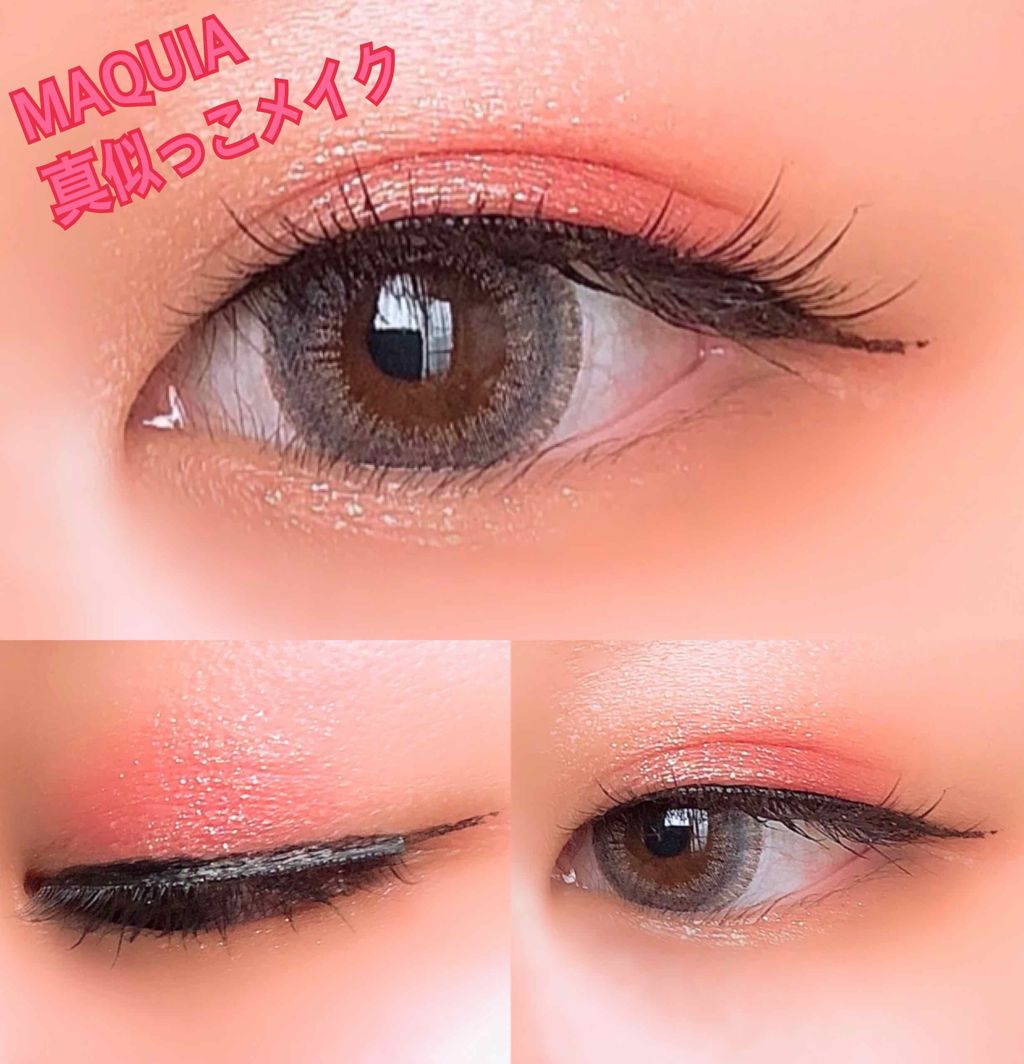 ラブ・ライナー リキッドアイライナーＲ３/ラブ・ライナー/リキッドアイライナーを使ったクチコミ（1枚目）