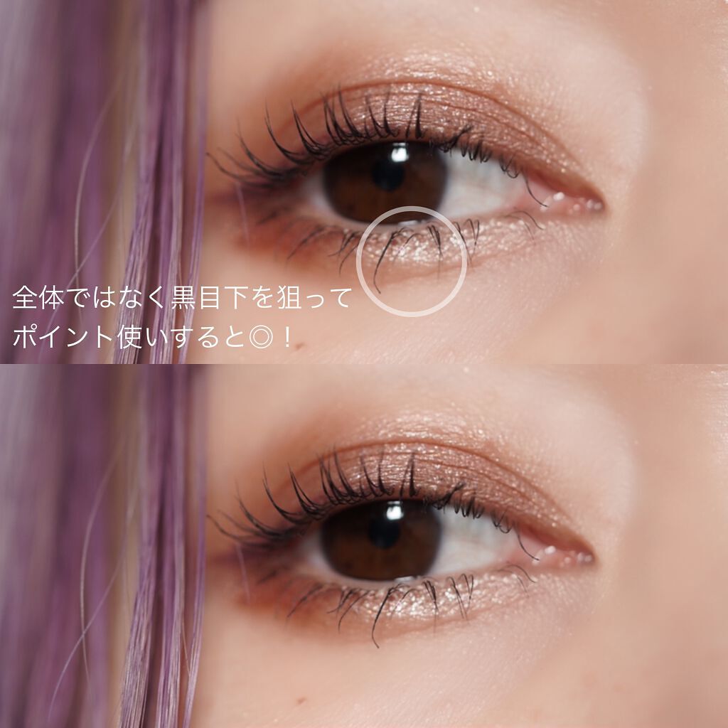 アディクション ザ アイシャドウ/ADDICTION/単色アイシャドウを使ったクチコミ（2枚目）