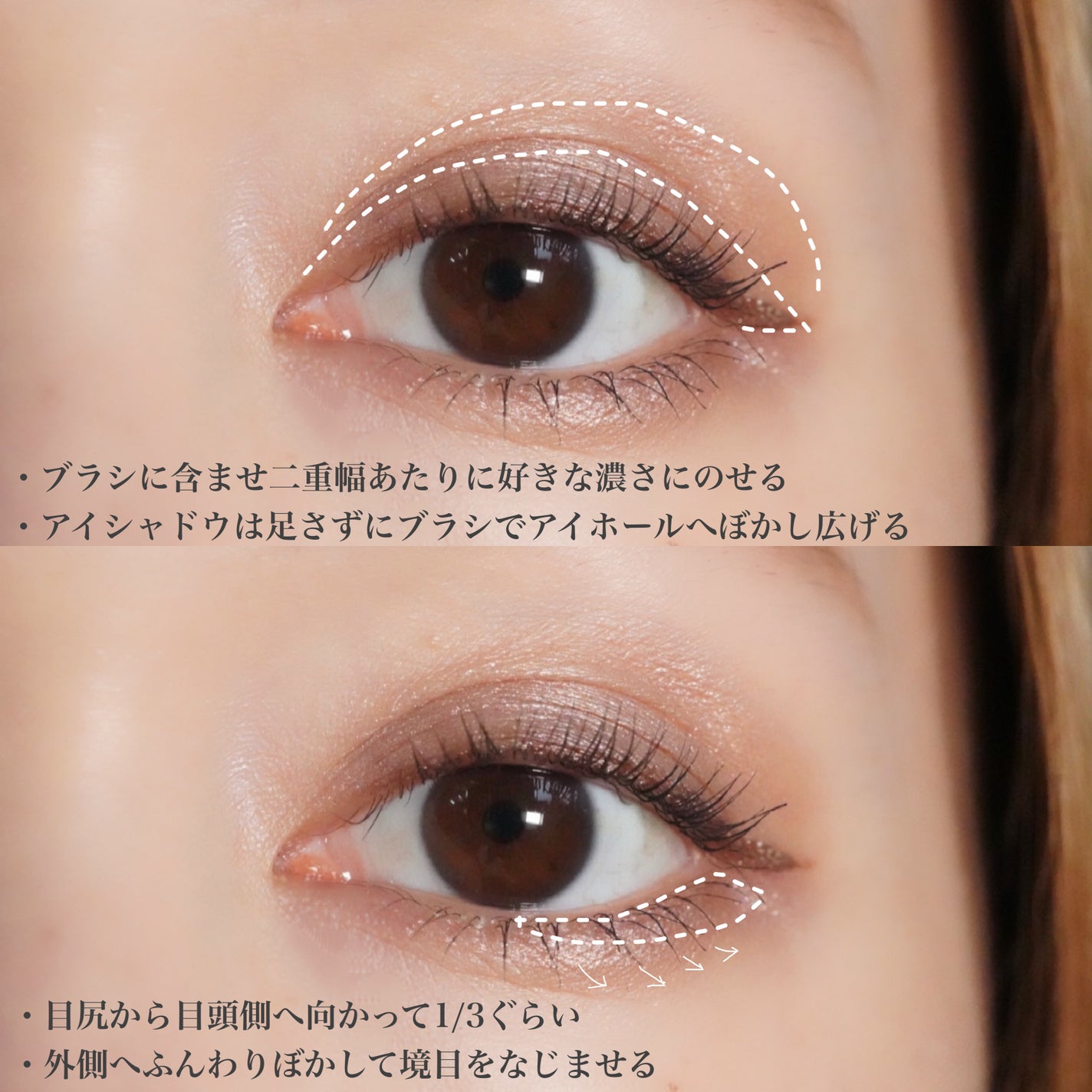 シングルカラーアイシャドウ/CEZANNE/単色アイシャドウを使ったクチコミ(5枚目)