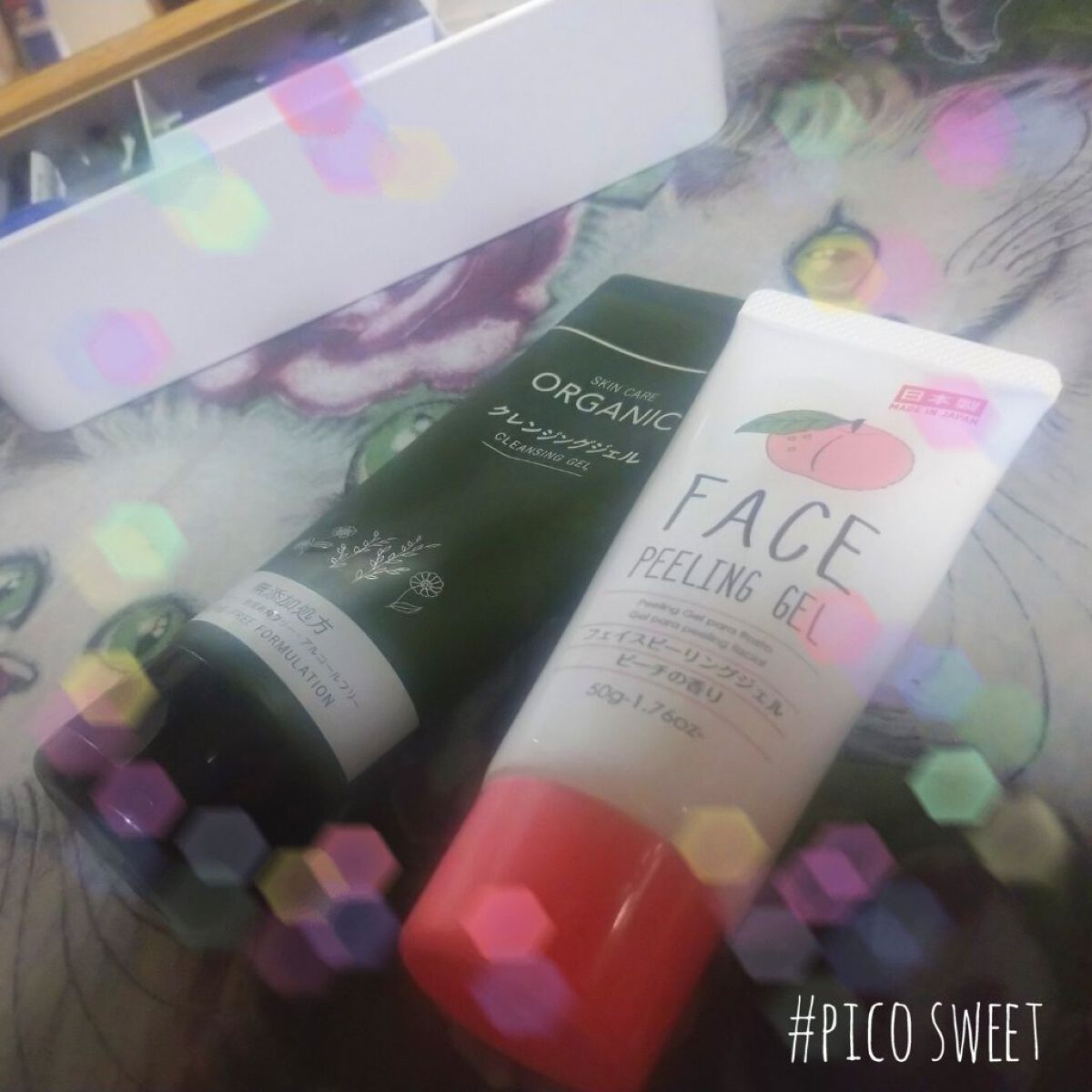 オーガニック クレンジングジェル/DAISO/クレンジングジェルを使ったクチコミ（1枚目）