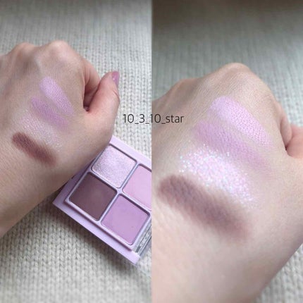 ベターザンアイズ ミルクシリーズ/rom&nd/アイシャドウパレットを使ったクチコミ(3枚目)