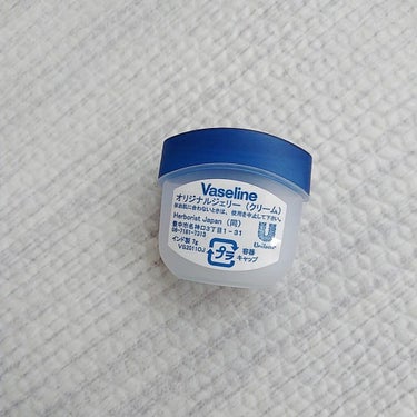 Vaseline ORIGINAL JELLY/キャンドゥ/リップケア・リップクリームを使ったクチコミ（2枚目）
