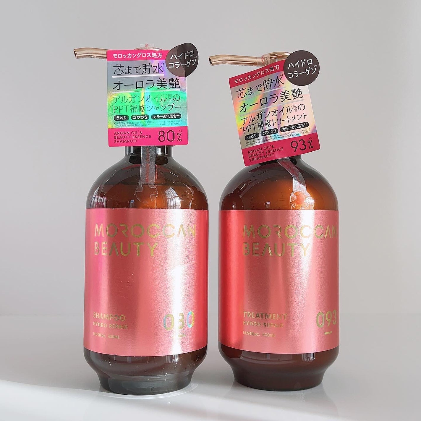 ハイドロリペア シャンプー/ヘアトリートメント/モロッカンビューティ/市販シャンプーを使ったクチコミ(7枚目)