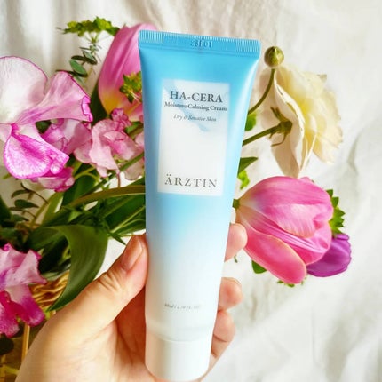 ヒアセラ モイスチャークリーム/エルツティン/フェイスクリームを使ったクチコミ(3枚目)