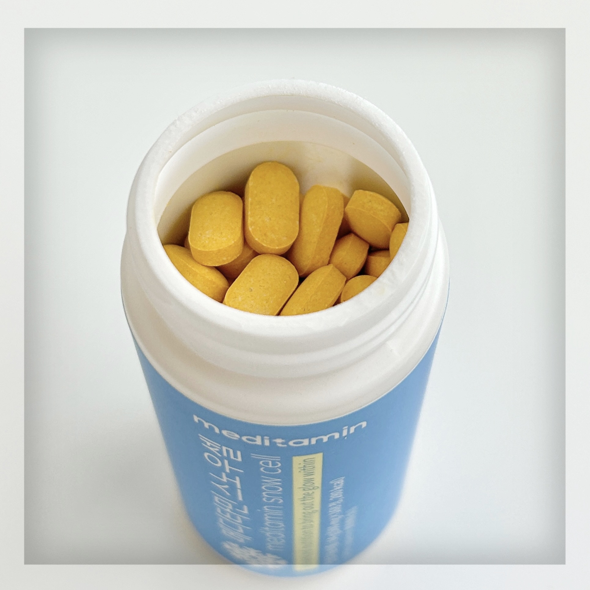 スノーセル/メディタミン/美容サプリメントを使ったクチコミ（3枚目）