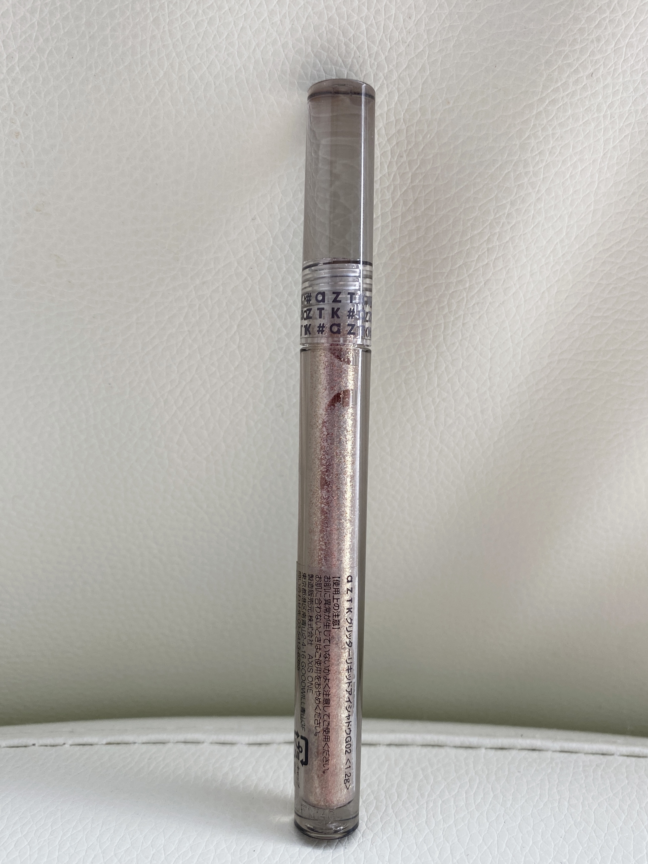 グリッターリキッドアイシャドウ G02 ピンクロゼスパークル/aZTK/リキッドアイシャドウを使ったクチコミ（1枚目）