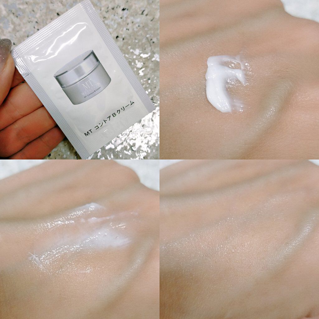 MT コントアB クリーム MT コントアBクリーム 40g【旧】/MTメタトロン/フェイスクリームを使ったクチコミ（1枚目）