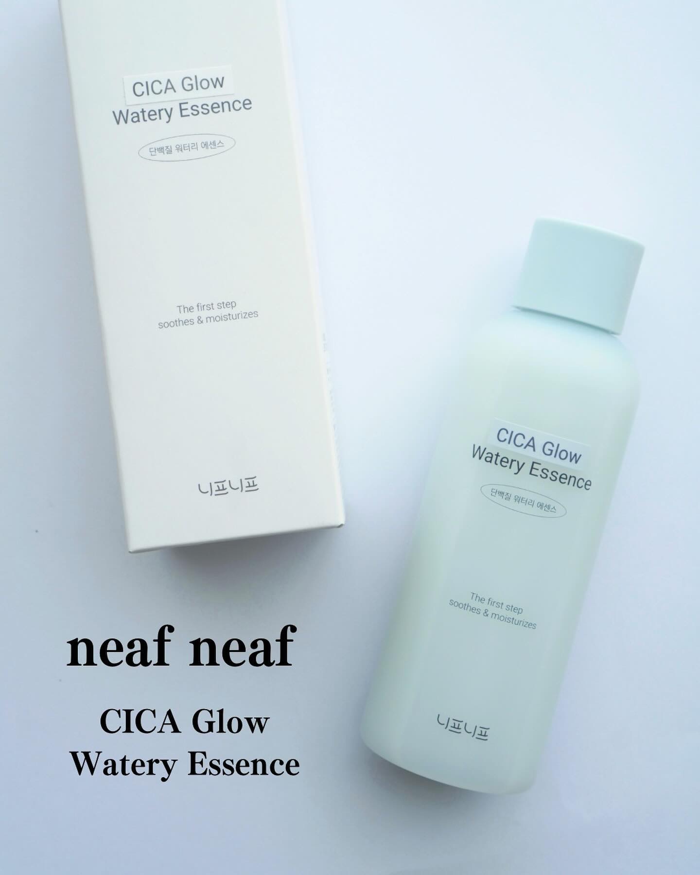 シカグロウウォータリーエッセンス/ニプニプ/化粧水を使ったクチコミ（1枚目）