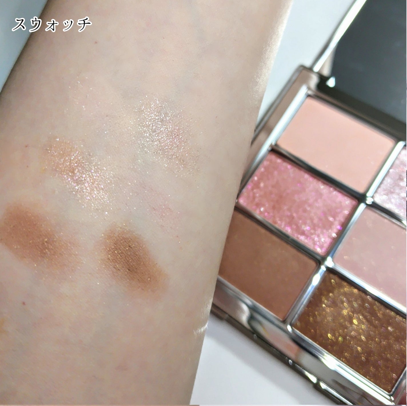 アイ ヴィーガン シアーパレット/AMUSE/アイシャドウパレットを使ったクチコミ(2枚目)