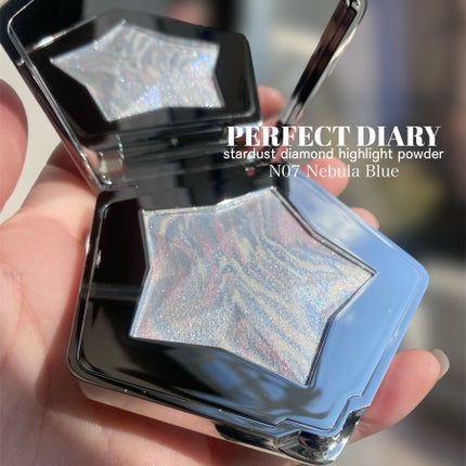スターダストダイヤモンドハイライトパウダー/PERFECT DIARY/パウダーハイライトを使ったクチコミ(2枚目)