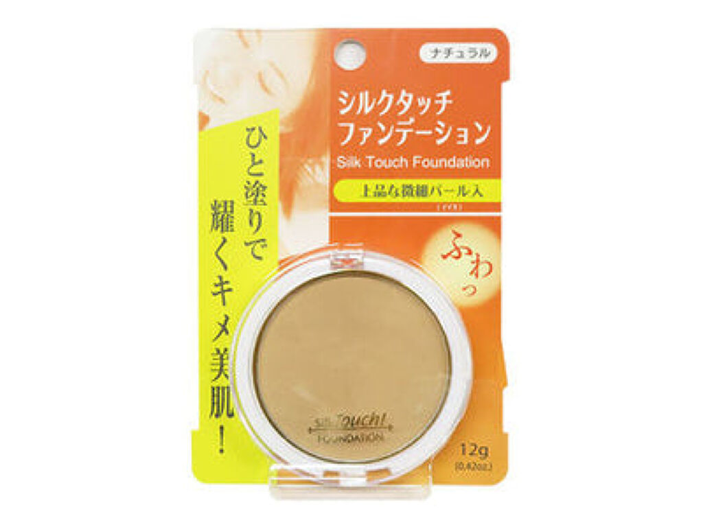 DAISO エルファー シルクタッチファンデーション