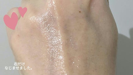 pluマヌカハニーマルチバーム/plu/ハンドクリームを使ったクチコミ(5枚目)