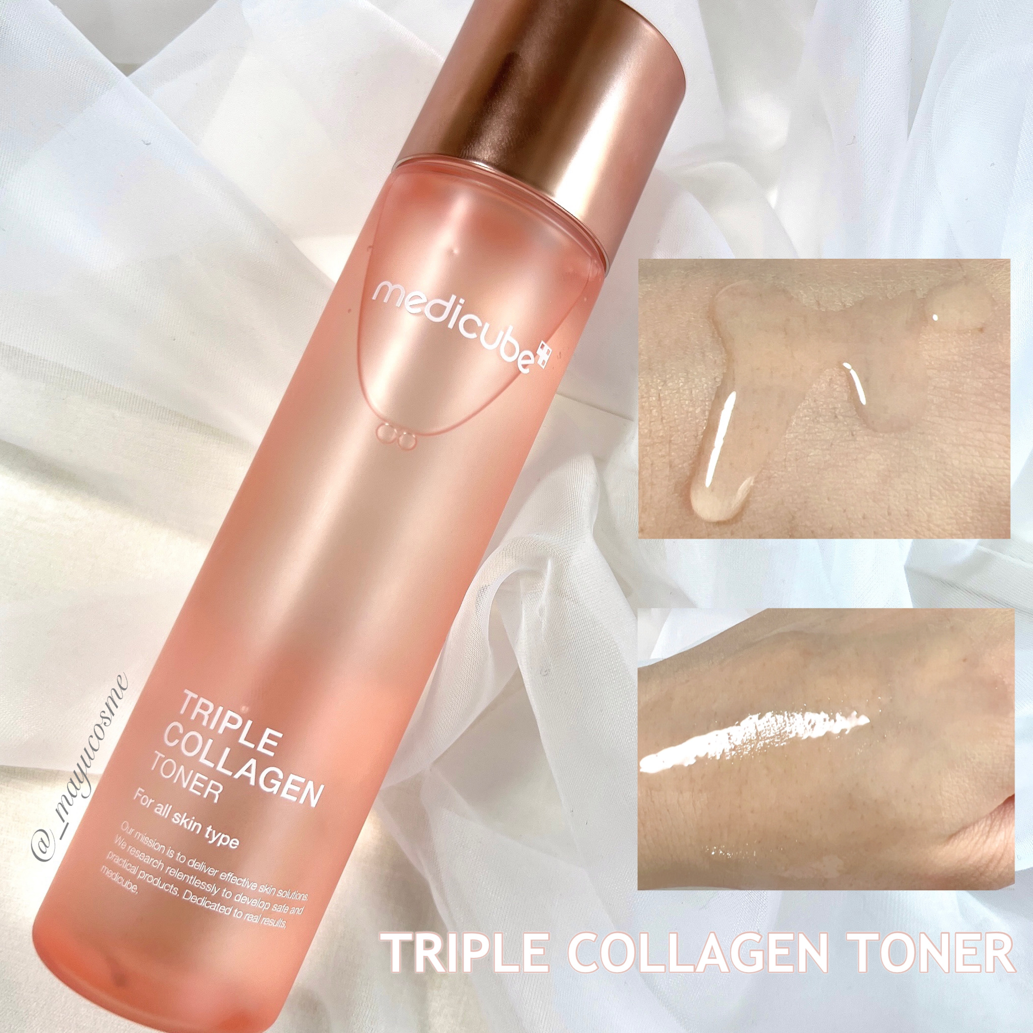 もち肌コラーゲントナー3.0/MEDICUBE/化粧水を使ったクチコミ（2枚目）