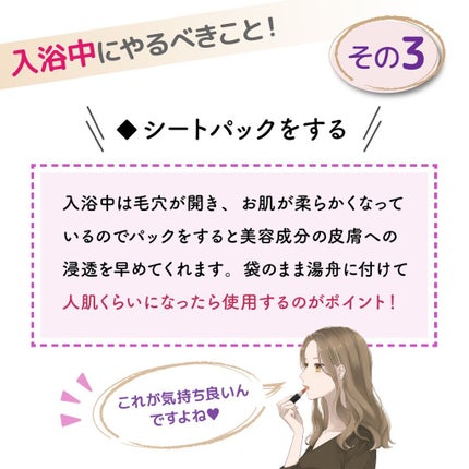 ããð·beauty kitchen on LIPS ããçŸèçŸäººããã£ãŠããã颚åã«ãŒãã£ãŒã³ãã颚åã§ããã«ãŒãã£..ãïŒ4æç®ïŒ