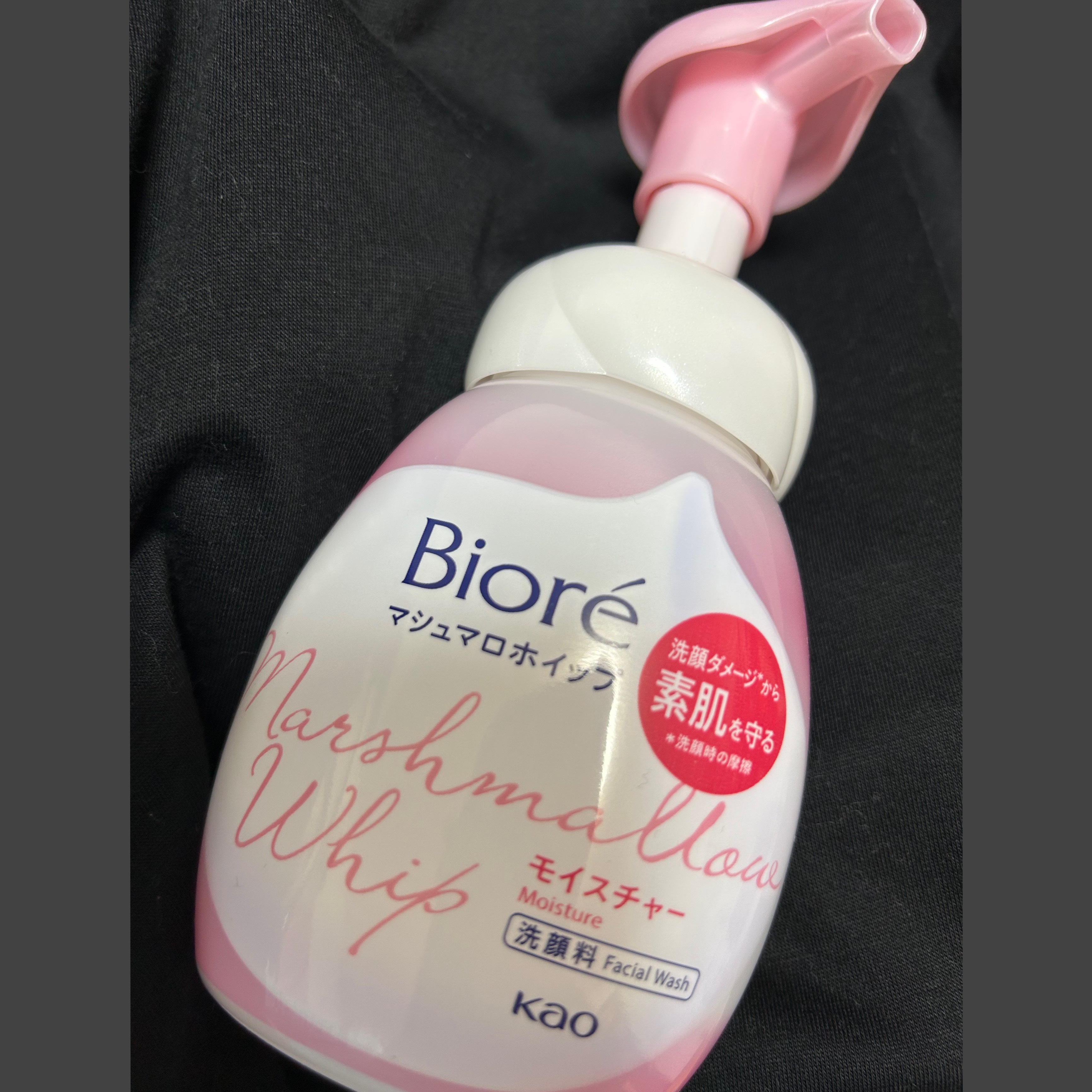 マシュマロホイップ モイスチャー/ビオレ/泡洗顔を使ったクチコミ（1枚目）