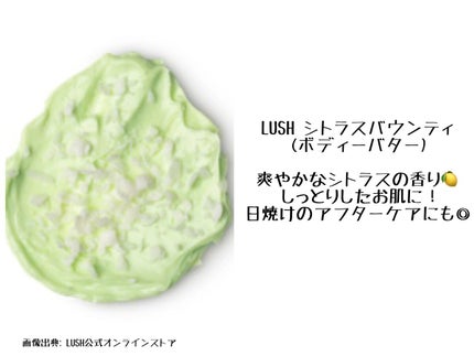 クッキードゥ リップスクラブ/ラッシュ/リップスクラブを使ったクチコミ(2枚目)