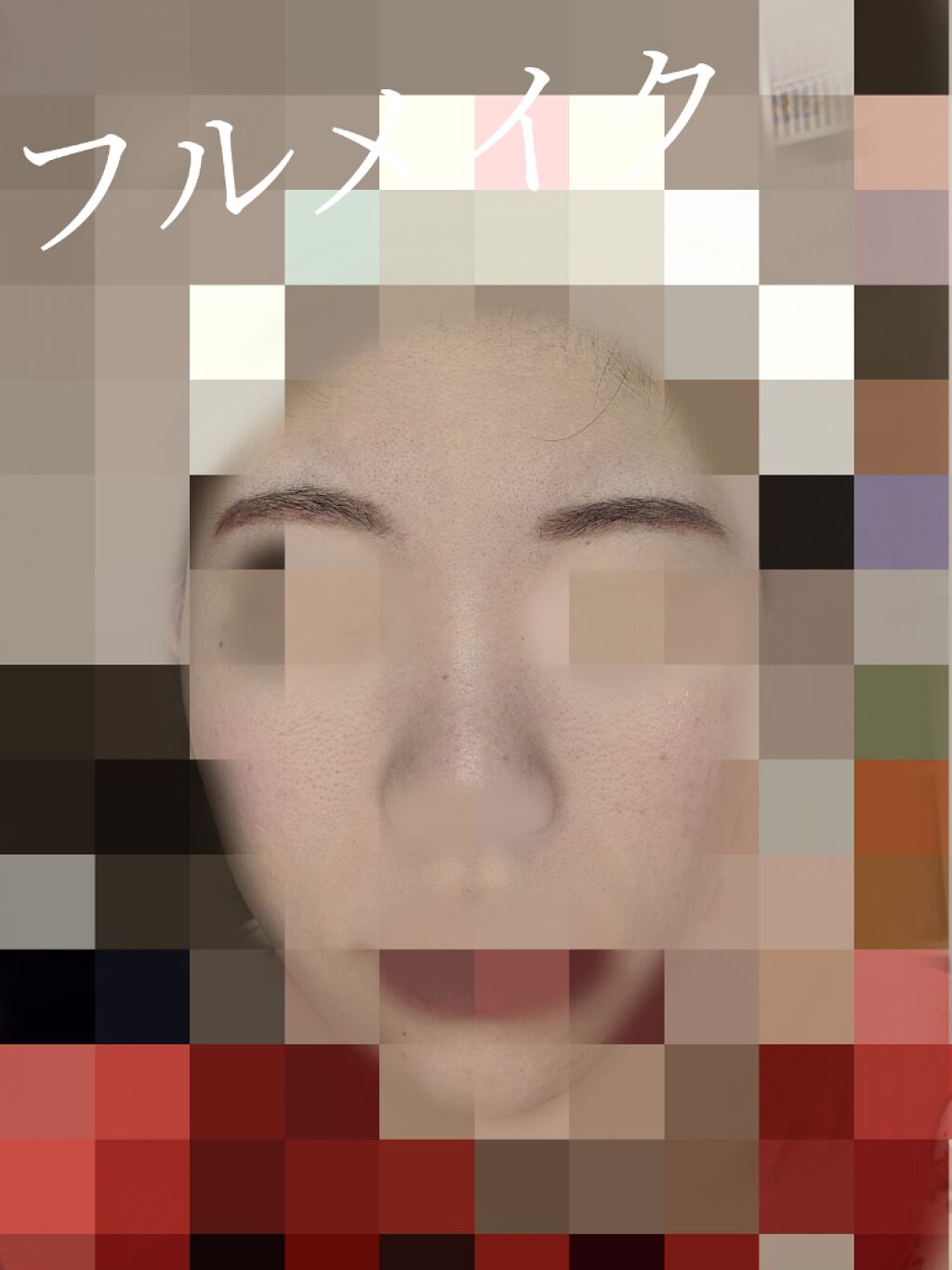 ラディアント タッチ ブラープライマー/YVES SAINT LAURENT BEAUTE/化粧下地を使ったクチコミ（2枚目）