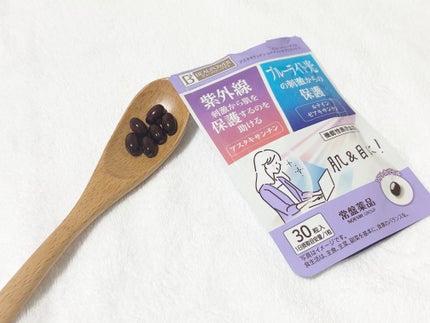 ビューパワープラス アスタキサンチン・ルテイン/常盤薬品/健康サプリメントを使ったクチコミ(2枚目)