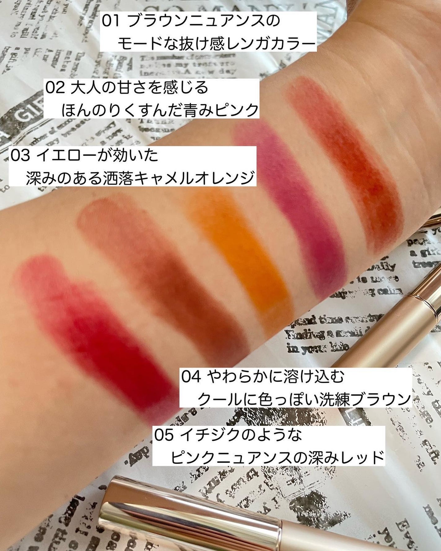 オペラ シアーマットリップスティック/OPERA/口紅を使ったクチコミ(3枚目)