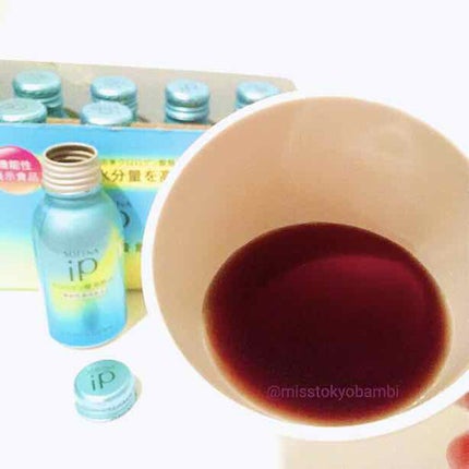 クロロゲン酸 美活飲料/SOFINA iP/美容ドリンクを使ったクチコミ(3枚目)