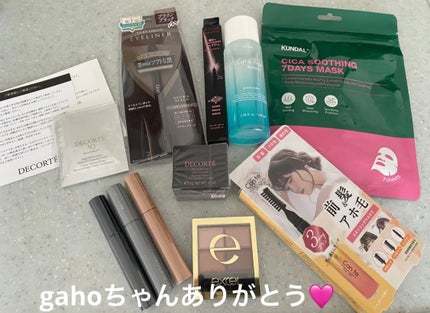 フィクサージュレ/Con te/ヘアジェルを使ったクチコミ(9枚目)