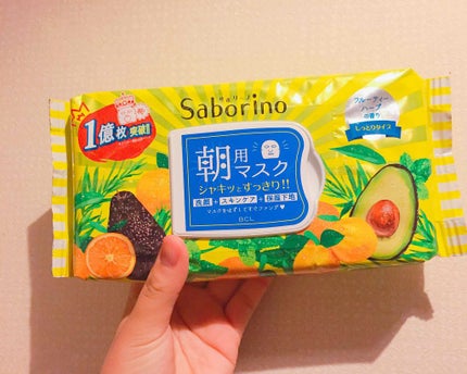 目ざまシート ひきしめタイプ/サボリーノ/シートマスク・パックを使ったクチコミ(1枚目)