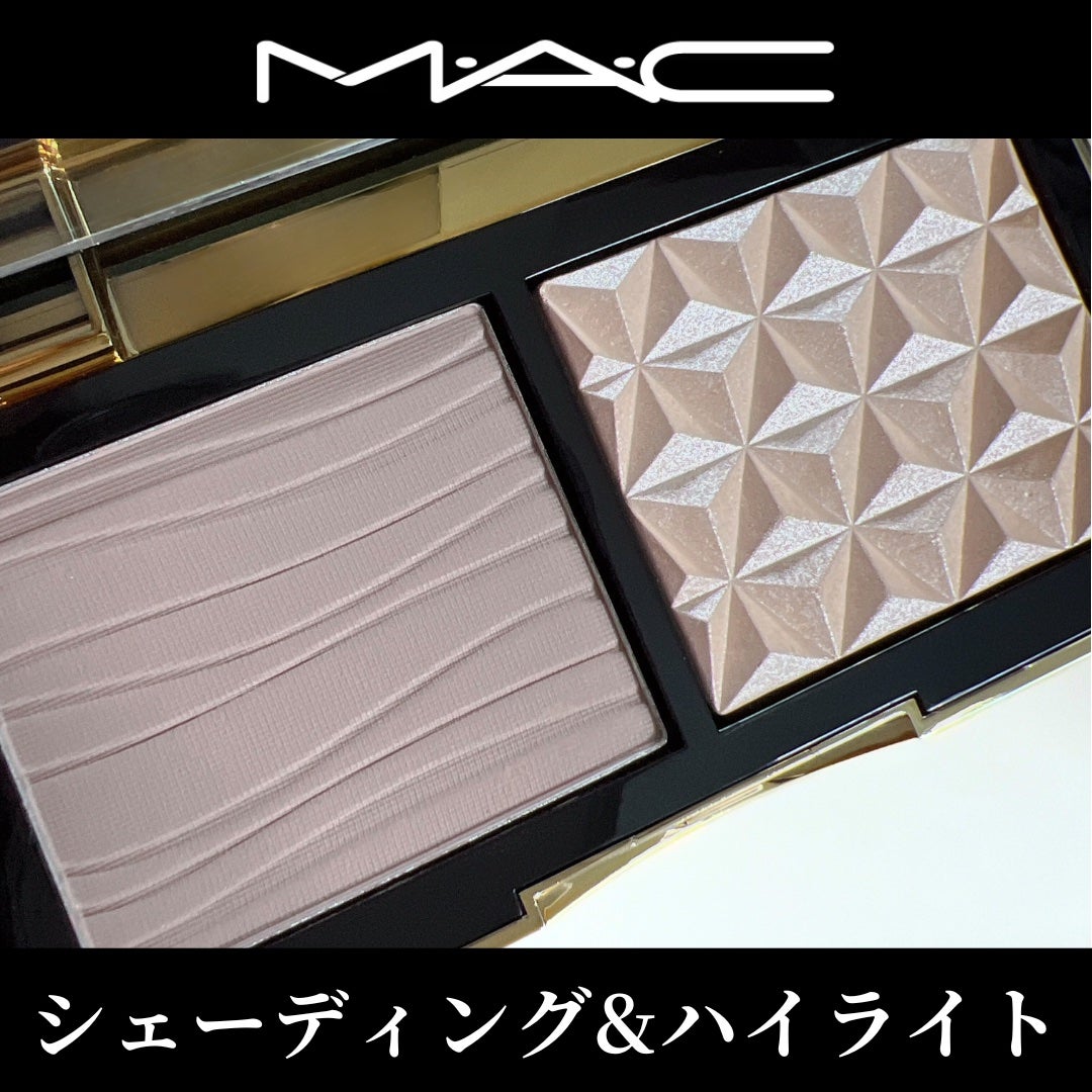 スカルプト&グロウ デュオ ハイライト&コントアーパレット/M・A・C/プレストパウダーを使ったクチコミ(1枚目)