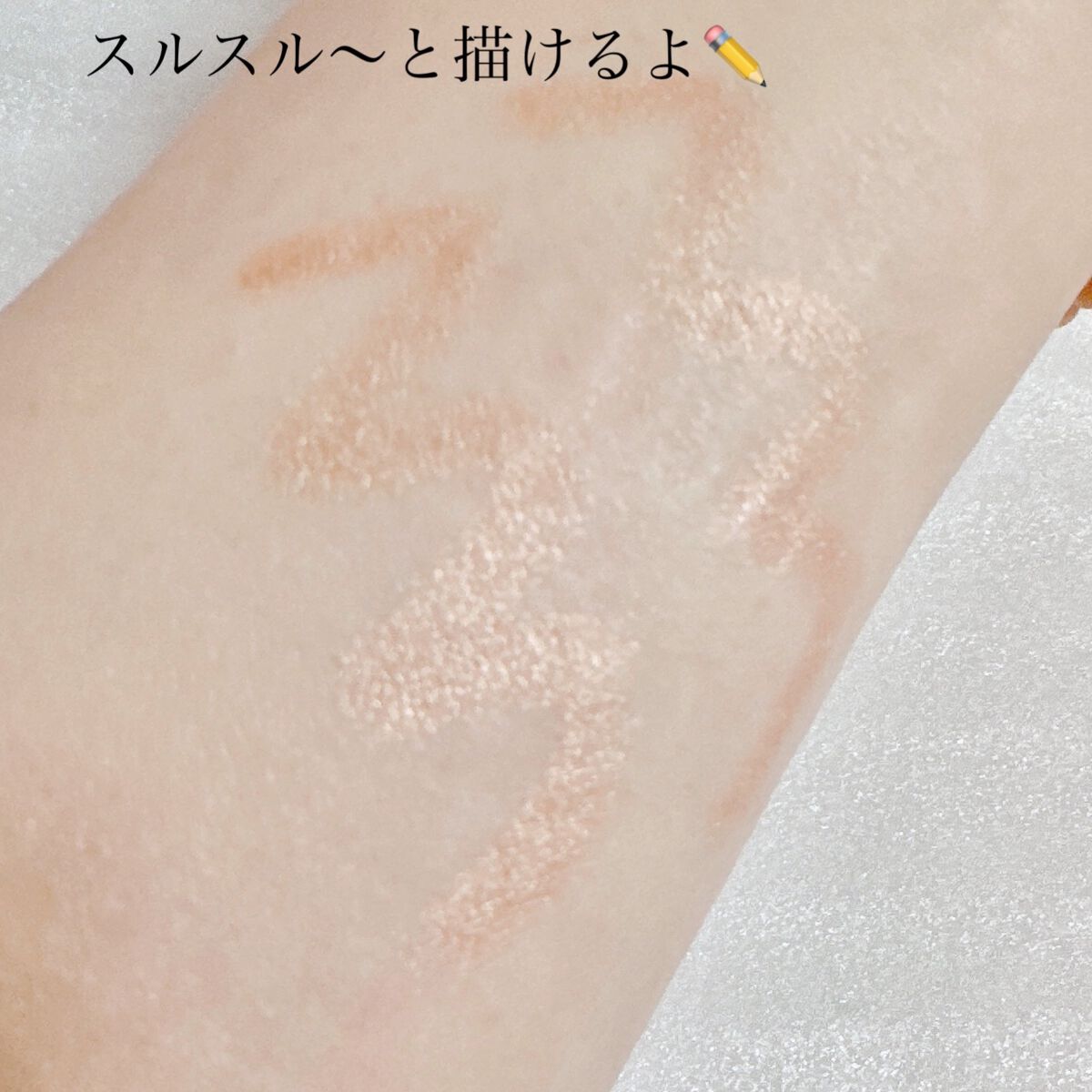 ウォンジョンヨ メタルシャワーペンシル/Wonjungyo/スティックアイシャドウを使ったクチコミ(3枚目)