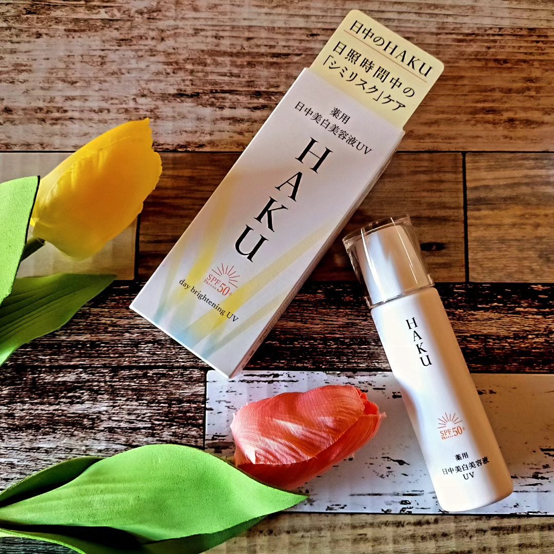 薬用 日中美白美容液/HAKU/美容液を使ったクチコミ(1枚目)