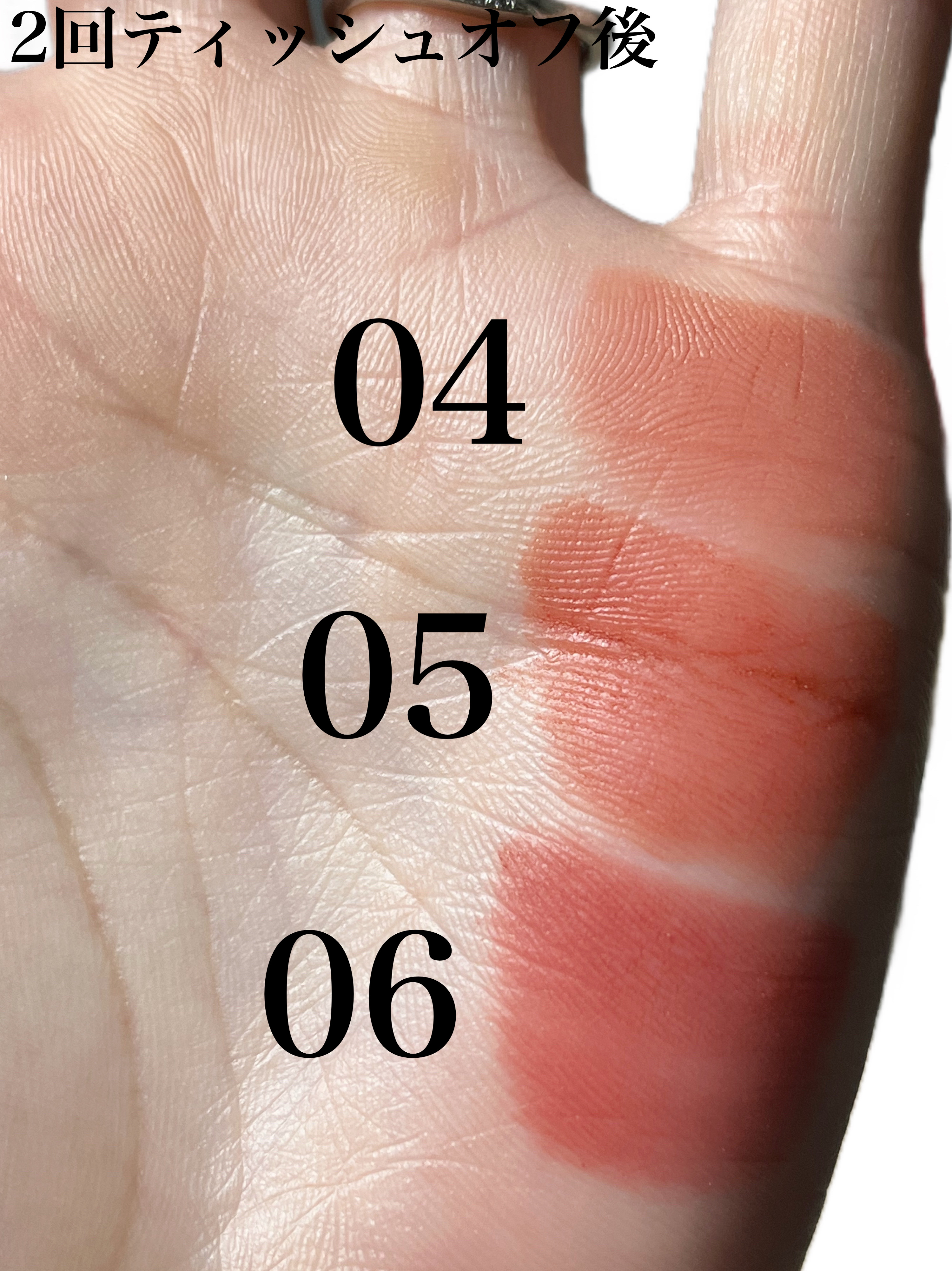 リップシルエットマットベルベットティント/i’m meme/リップティントを使ったクチコミ（3枚目）