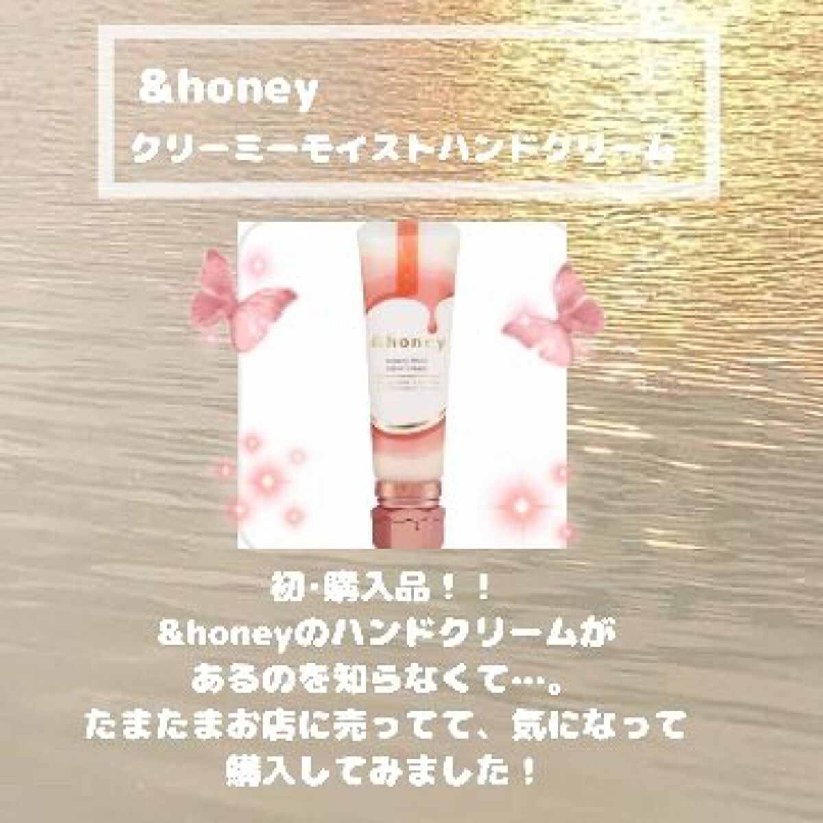 フィーノ プレミアムタッチ 濃厚美容液ヘアマスク/フィーノ/ヘアマスク・ヘアパックを使ったクチコミ(6枚目)