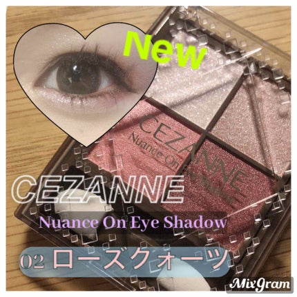 ロングステイ シャープジェルライナー/ヒロインメイク/ジェルアイライナーを使ったクチコミ(1枚目)